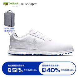 FOOTJOY FJ Footjoy高尔夫鞋男士Superlite XP系列舒适 透气 轻便防泼水 无钉鞋 58087 白色 7.0-39