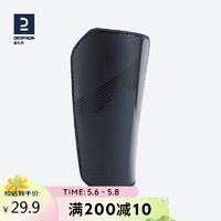 DECATHLON 迪卡侬 儿童足球护腿板青少年护具KIOJ黑色L（身高170~190cm）-2224802