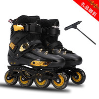 5766 轮滑鞋成人男女溜冰鞋成年直排滑轮鞋花式平花鞋专业旱冰鞋滑冰鞋 黑金鞋+礼包 44