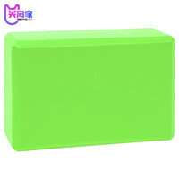 BBQ 美窝家 高密度瑜伽砖瑜伽初学者泡沫砖儿童舞蹈练功瑜珈砖头 绿色