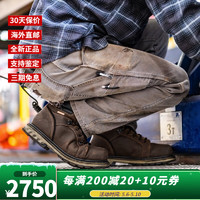 Danner 京东国际
丹纳Danner Steel Yard 轻量缓震 透气防滑耐磨 钢头男士工装鞋运动鞋 棕色Brown Hot 40/US7