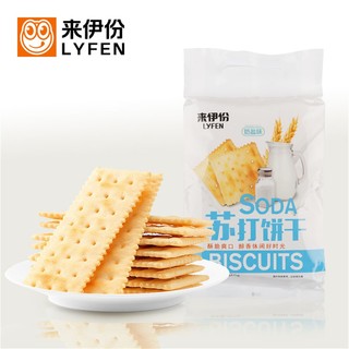 LYFEN 来伊份 苏打饼干（奶盐味）360gx1袋早餐休闲零食下午茶小吃