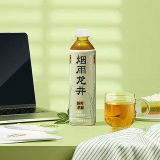 88VIP：ChaXiaoKai 茶小开 烟雨龙井茶饮料500ml*15瓶无糖纯茶0糖0卡0脂1分甜绿茶整箱