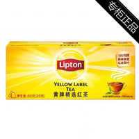 立顿（Lipton）红茶绿茶茉莉花茶S25办公室商用袋泡茶茶包组合整箱 立顿精选红茶25包/盒