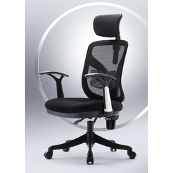 SIHOO 西昊 M56 人体工学电脑椅 黑色 扶手升降款