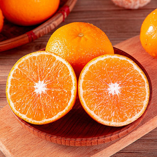 攸竹云南明日见沃柑 新鲜桔子应季柑橘子新鲜多汁水果 10斤 精选大果