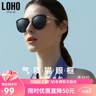 LOHO 太阳镜女偏光墨镜情侣闺蜜款开车驾驶眼镜 LHK000 黑色