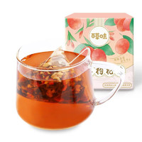 百草味红枣枸杞茶*1/2盒35g花草茶代用茶袋泡茶组合茶包 红枣枸杞茶1盒