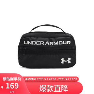 安德玛 UNDERARMOUR）Contain男女训练运动旅行袋1361993 黑色001 均码