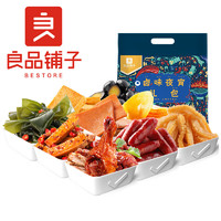 BESTORE 良品铺子 卤味零食405g