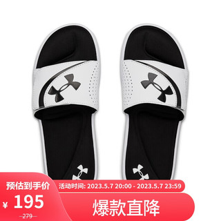 安德玛 UNDERARMOUR）Ignite VI男子耐磨休闲运动拖鞋男鞋3022711 白色100 42.5码