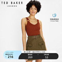 TED BAKER 女士时尚性感纯色针织无袖背心吊带上衣 243800