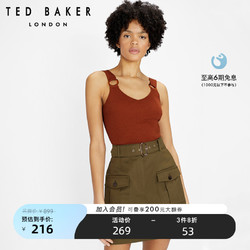 TED BAKER 女士时尚性感纯色针织无袖背心吊带上衣 243800