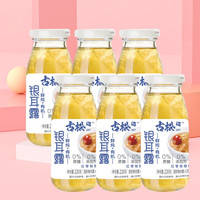 Gusong 古松食品 古松 银耳露 220g*6瓶