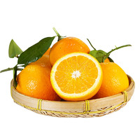 乡语小吖湖南麻阳纽荷尔脐橙 3斤小果55-60mm 香甜橙子冰糖橙新鲜水果生鲜
