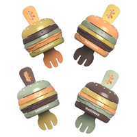 菲利捷 婴儿沙锤咔乐摇铃玩具 汉堡扭扭乐