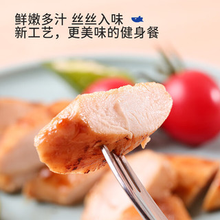 小胡鸭鸡胸肉健身代餐速食低脂高蛋白即食口袋鸡肉零食品 香辣味100g*4