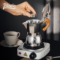 Bincoo 摩卡壶煮咖啡防喷器 防溅防漏神器 304不锈钢 咖啡器具配件