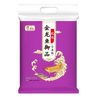 金龙鱼御品优质小麦粉 2.5kg