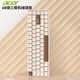 acer 宏碁 双模机械键盘 68键 哑光丝滑双拼奶茶色 青轴