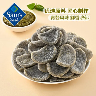 SAM大眼蝦 青酱风味墨鱼饼(膨化食品) 300g
