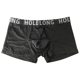 Holelong 活力龙 男士内裤