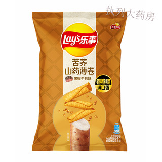 乐事（Lay's）山药薄片卷80g青稞山药薄卷黑椒牛扒香酥鸡翅味薄脆休闲零食 80g黑椒牛扒味*2包g