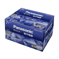Panasonic 松下 进口碱性7号40粒电池AAA七号干电池遥控器鼠标玩具