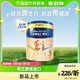  Friso 美素佳儿 源悦幼儿配方奶粉（12-36月龄 3段）罐装800g　