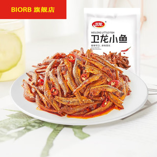 卫龙 辣条香辣小鱼仔150g/袋 小鱼干零食 办公室宿舍休闲零食 独 小鱼150g*1