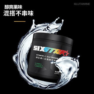 肌肉科技MUSCLETECH高性能谷氨酰胺粉健身乳清蛋白粉瘦人增肌运动蛋白质粉 谷氨酰胺粉180g-蜜桃乌龙味