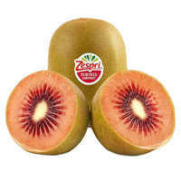 乡语小吖新西兰佳沛奇异果宝石红 5粒80g+ 红果进口红心猕猴桃 新鲜水果