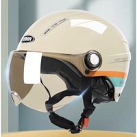 PLUS会员：YEMA 野马 电动车头盔 3C认证 无镜米色-赠短银遮阳镜