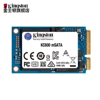 Kingston 金士顿 SSD固态硬盘 mSATA接口 KC600系列散热颗粒通用