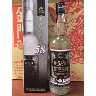 KINMEN KAOLIANG 金门高粱酒 58度特优 黑标白金龙 清香型白酒 58度600ml*6瓶 整箱装