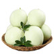 乌岽山 冰淇淋玉菇甜瓜 净重4斤(2-2.5个)
