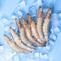 抖音超值购、移动端：大洋世家 厄瓜多尔白虾 40/50只 单只盐冻1.5kg