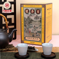 六妙白茶日升号贡眉白茶茶叶2019年老树贡眉500g散茶盒装