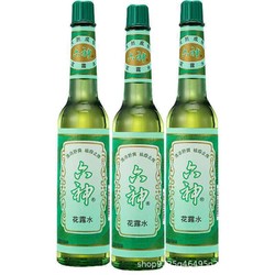 六神 花露水195ml 经典玻璃195ml三瓶