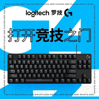 logitech 罗技 G） G304无线鼠标 电竞游戏鼠标键盘 G412 机械键盘 宏编程自定义游戏商务随意切换 G304+G412 TKL