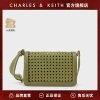 CHARLES & KEITH CHARLES&KEITH;编织单肩小方包包女包CK2-20781771