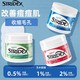 stridex 高效祛痘加强红罐2%水杨酸棉片 55片装