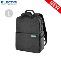 宜丽客（ELECOM）日本粉色书包相机包off toco双肩背包旅行专业摄影包男女 黑色L号