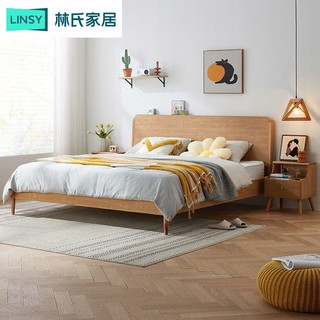 林氏木业 代简约小户型床双人床1.5x2米