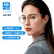 essilor 依视路 Coastal Vision 镜宴&essilor/依视路 CVF1021BK 黑色TR金属眼镜框+钻晶A3系列 非球面镜片 膜岩膜