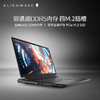 ALIENWARE 外星人 m1613代i7/i9游戏本16英寸笔记本电脑RTX4060独显2023新款