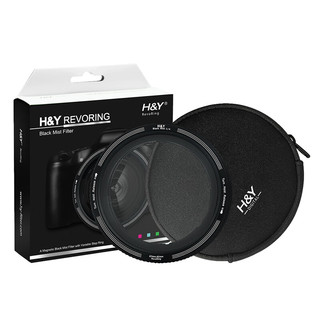 H&Y黑柔滤镜 柔光镜 柔焦镜 1/4 人像摄影 通用46-62mm镜头 HY适用于佳能尼康索尼富士单反微单相机