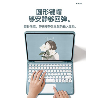 佐佑小子ipad789键盘苹果air4/5蓝牙键盘10.2英寸10保护套磁吸触控硅胶带笔槽pro11 砂粉色++白色蓝牙鼠标 iPad 2017/2018 (9.7英寸)