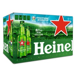 Heineken 喜力 经典啤酒330ml*24瓶 整箱装