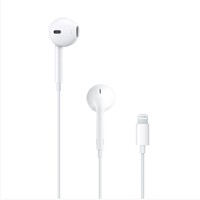 Apple 苹果 原装 EarPods耳机正品线控闪电接口音乐通话方口耳机